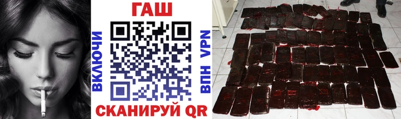 Купить наркотики сайты Североуральск АМФЕТАМИН  СК  Мефедрон  Псилоцибиновые грибы  ГАШ  Бошки Шишки 