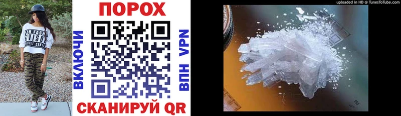 Amphetamine VHQ  цена наркотик  Североуральск 