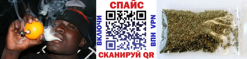 купить наркотик Североуральск мега онион Бутират оксибутират