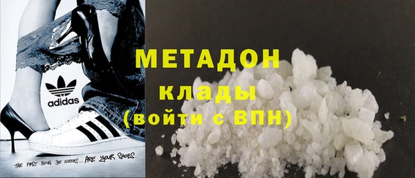 синтетический гашиш Аркадак