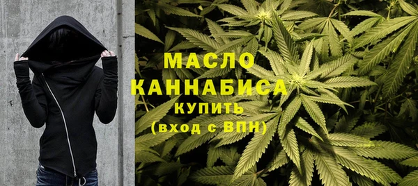 а пвп мука Армянск