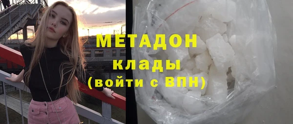 синтетический гашиш Аркадак