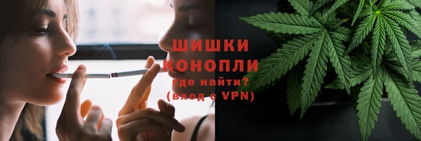 синтетический гашиш Аркадак