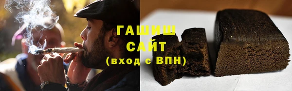 а пвп мука Армянск