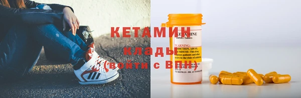 синтетический гашиш Аркадак