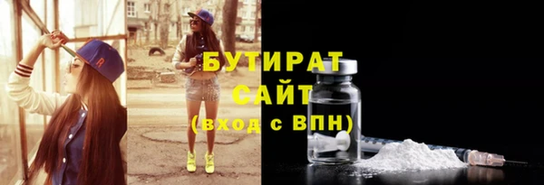 синтетический гашиш Аркадак