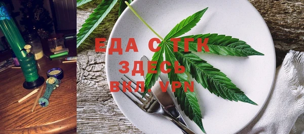 синтетический гашиш Аркадак