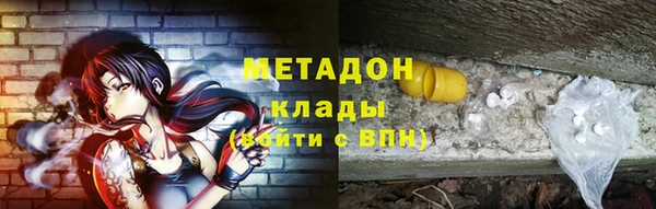 синтетический гашиш Аркадак