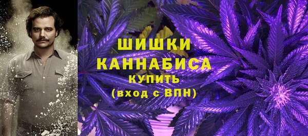 синтетический гашиш Аркадак