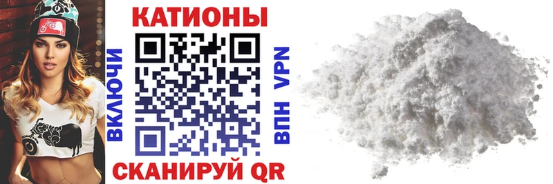 МЕФ кристаллы Североуральск